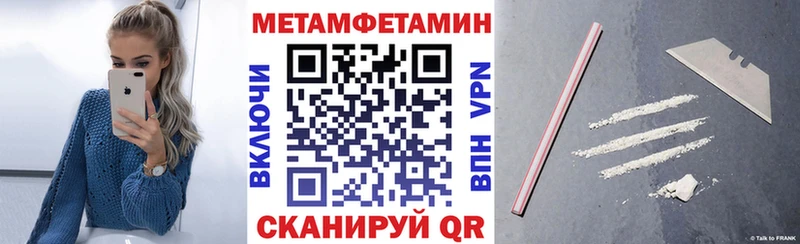 Amphetamine VHQ  hydra ссылка  Каспийск 
