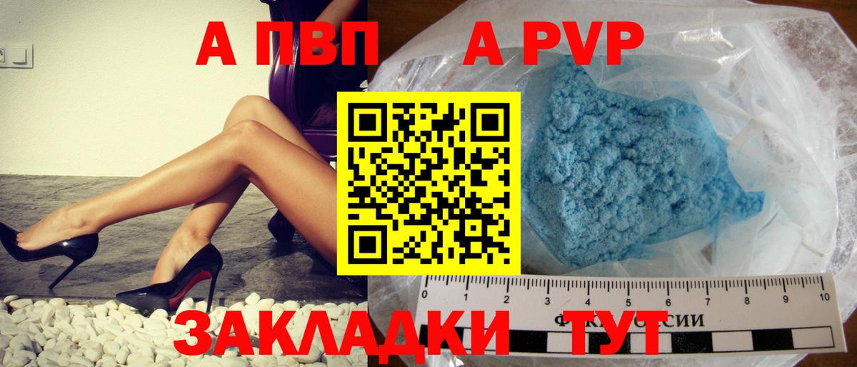 Cocaine  Вход с VPN  Каспийск  Мяу-Мяу  Хэш  Марихуана 