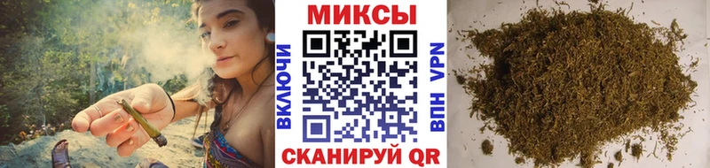 БУТИРАТ BDO  Каспийск 