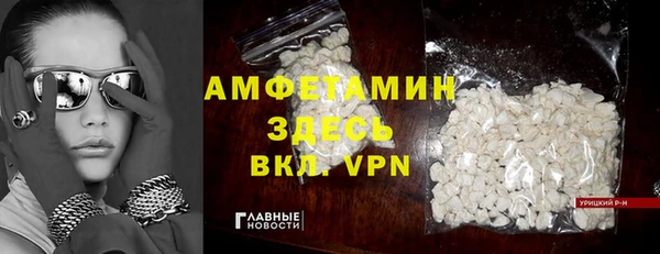 MDMA Мегион