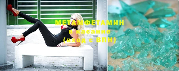 MDMA Мегион
