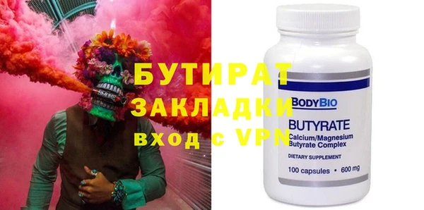 прущая мука Медвежьегорск