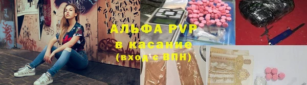 прущая мука Медвежьегорск