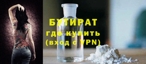 MDMA Мегион