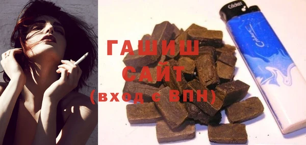 прущая мука Медвежьегорск