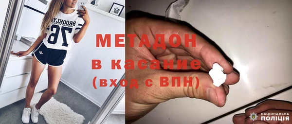 прущая мука Медвежьегорск
