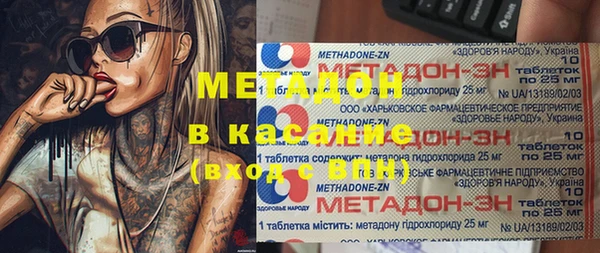 прущая мука Медвежьегорск