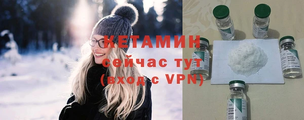 СК Домодедово