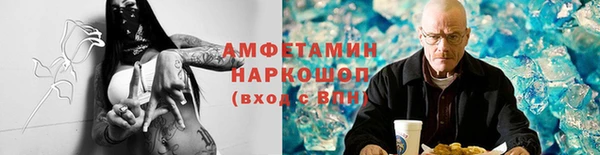 MDMA Мегион