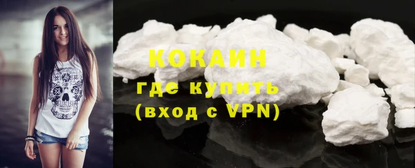 MDMA Мегион