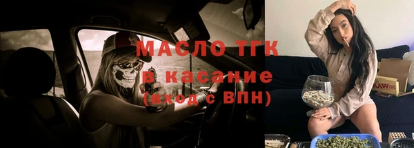 прущая мука Медвежьегорск