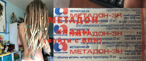 прущая мука Медвежьегорск