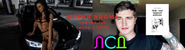 прущая мука Медвежьегорск