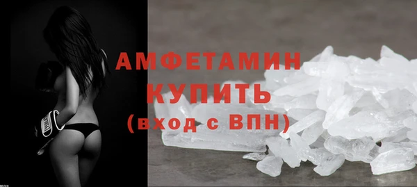 MDMA Мегион
