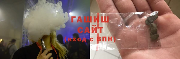прущая мука Медвежьегорск