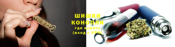 прущая мука Медвежьегорск
