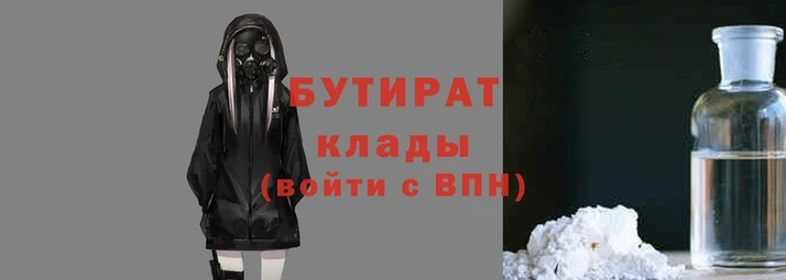 прущая мука Медвежьегорск
