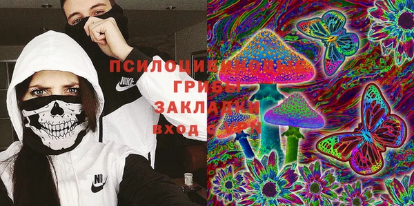 MDMA Мегион