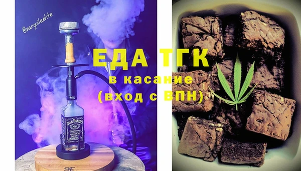 MDMA Мегион