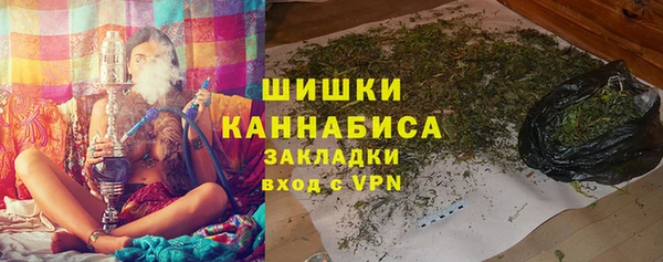 герыч Медногорск