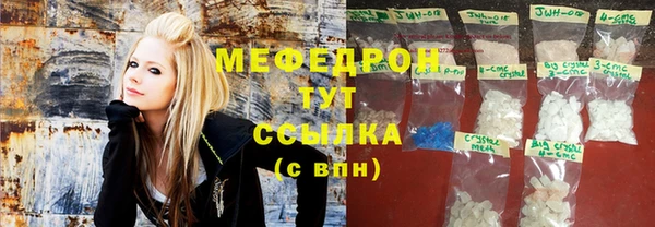 прущая мука Медвежьегорск