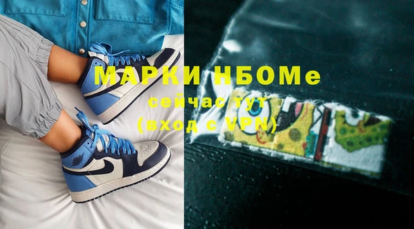 прущая мука Медвежьегорск