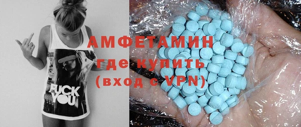 прущая мука Медвежьегорск