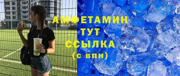 прущая мука Медвежьегорск