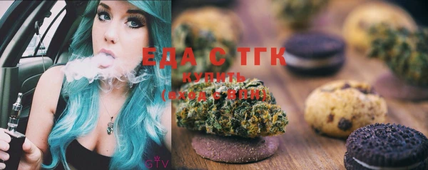 MDMA Мегион