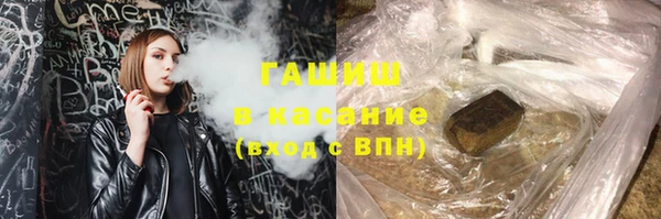 прущая мука Медвежьегорск