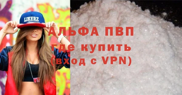 герыч Медногорск