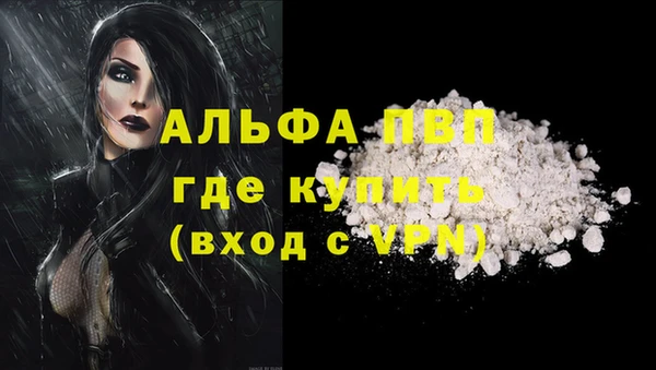прущая мука Медвежьегорск