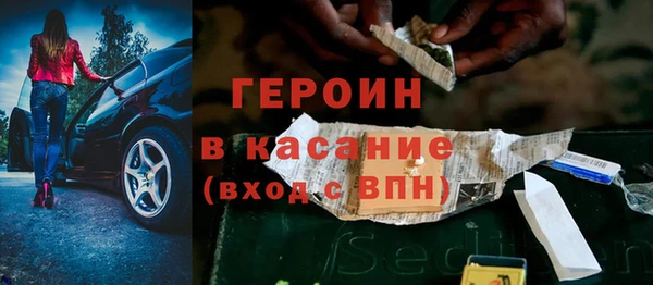 MDMA Мегион