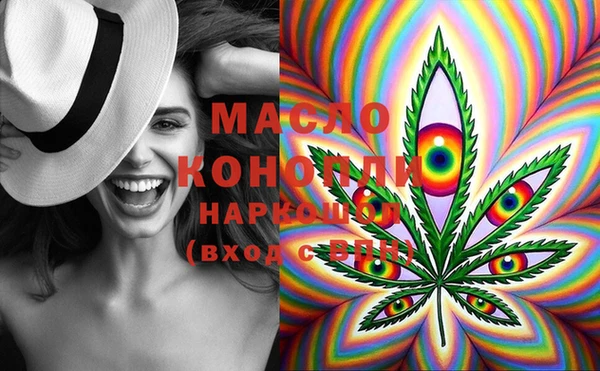 MDMA Мегион
