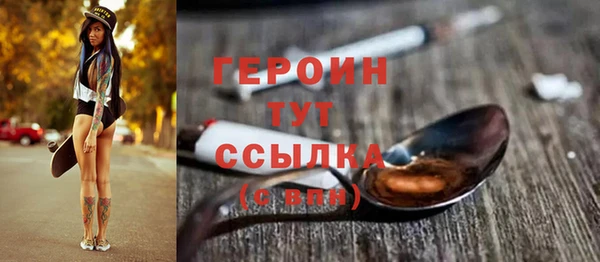 MDMA Мегион
