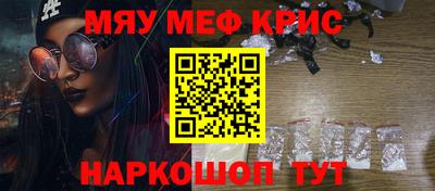 ALPHA PVP Балахна