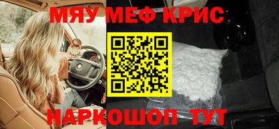не бодяженный Балашиха
