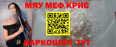 не бодяженный Балашиха