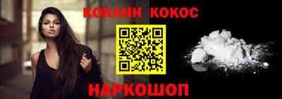 амф Будённовск