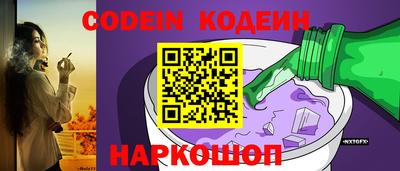 не бодяженный Балашиха