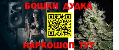 ALPHA PVP Балахна
