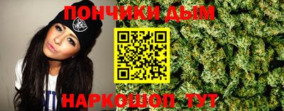 ALPHA PVP Балахна