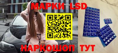 ALPHA PVP Балахна