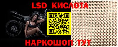 амф Будённовск