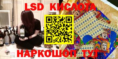 гидропоника Бузулук