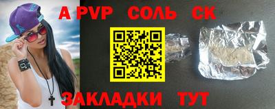 не бодяженный Балашиха