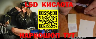 ALPHA PVP Балахна