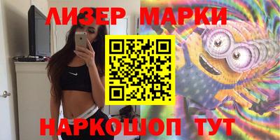 амф Будённовск