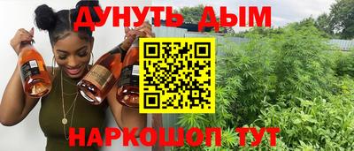 ALPHA PVP Балахна