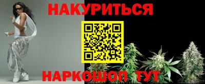 гидропоника Бузулук